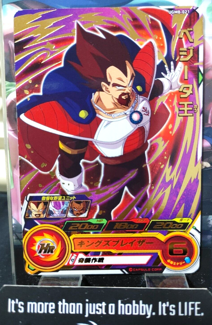 47422272