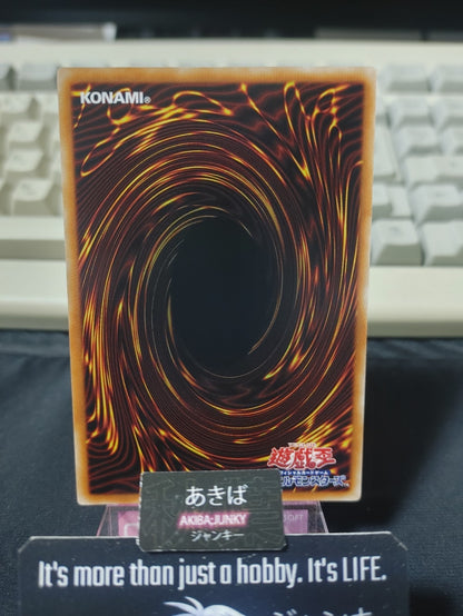 47433279