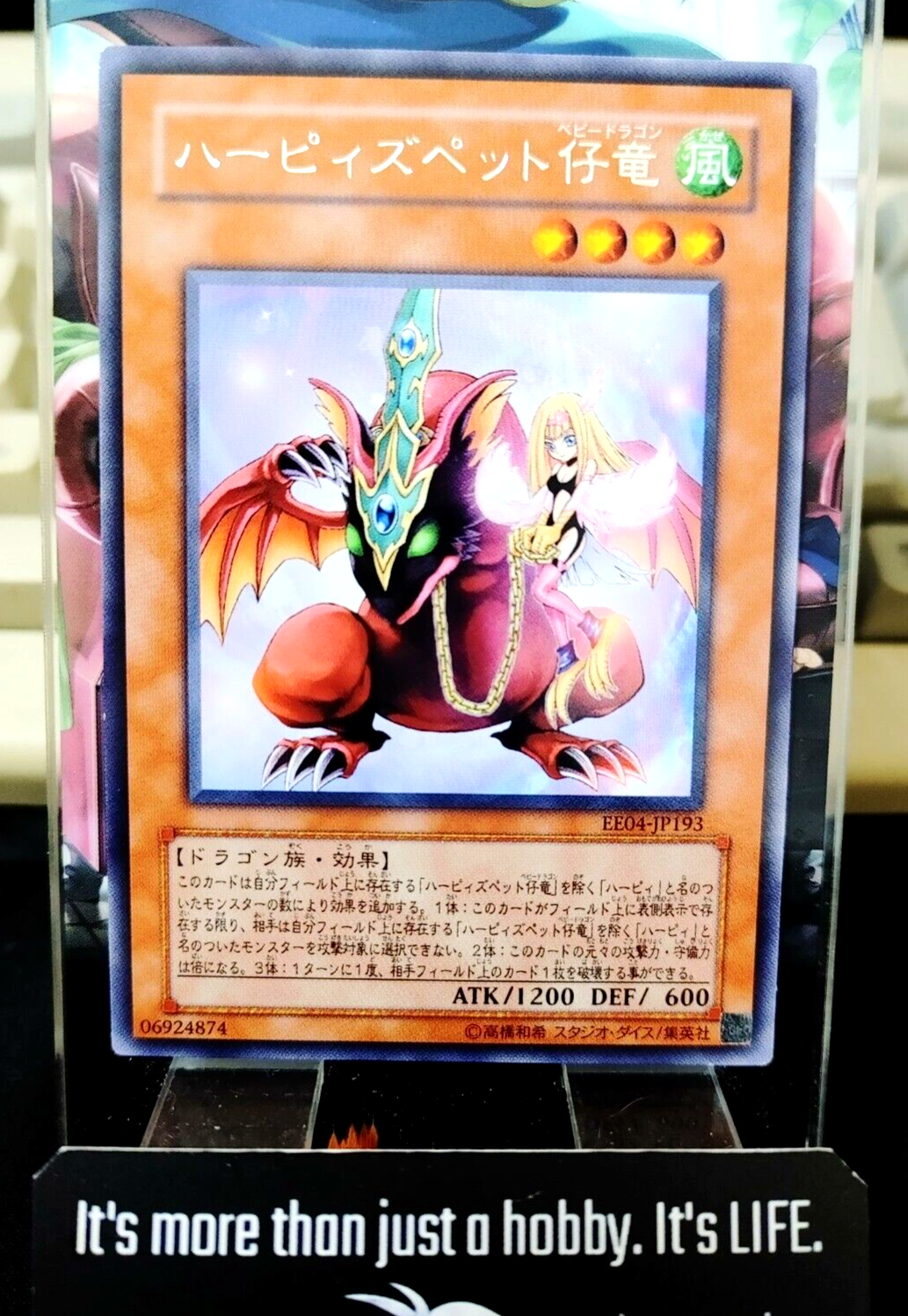 47424801