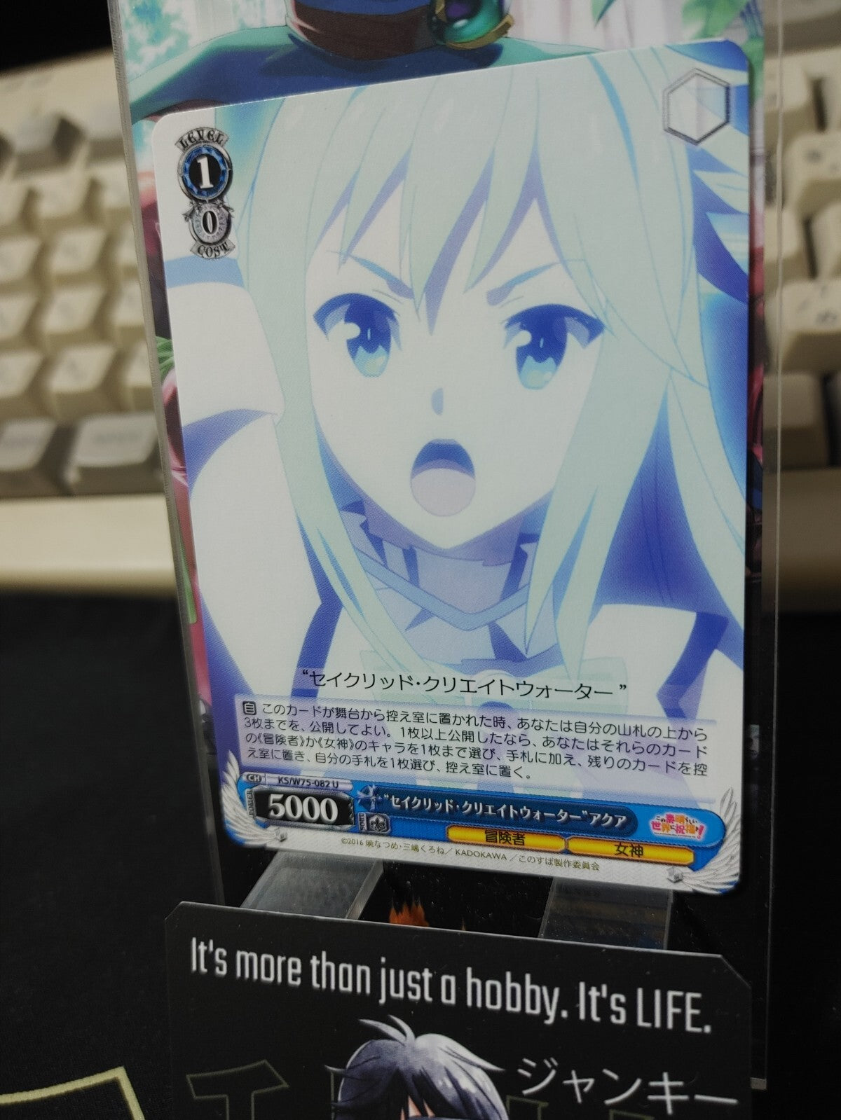 47422447