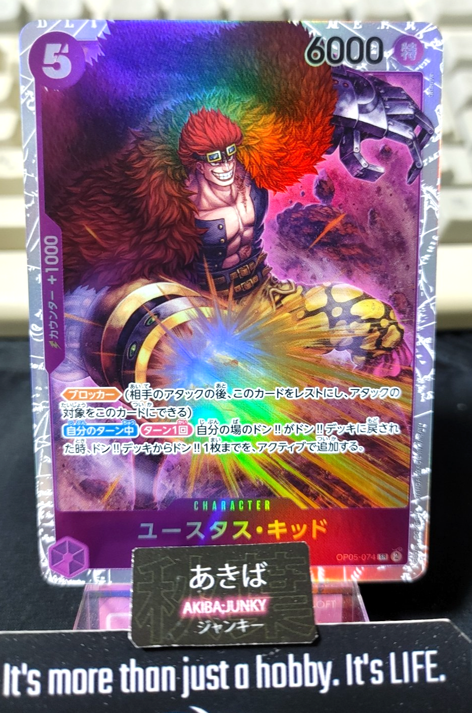 47433310