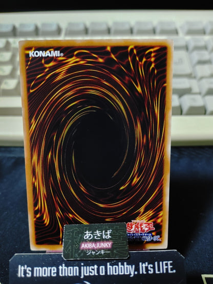 Shinato's Ark Yugioh EE1-JP191 Konami OCG JAPAN