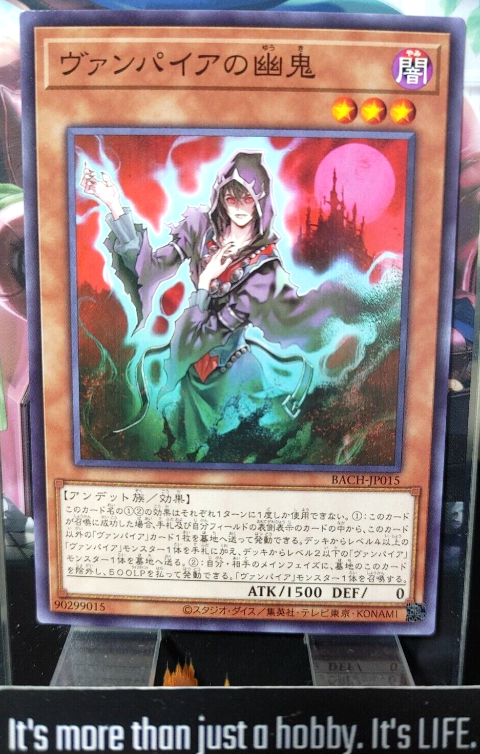 47427435