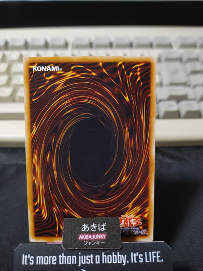 Mega Ton Magical Cannon Yugioh 303-040 Rare Konami OCG JAPAN