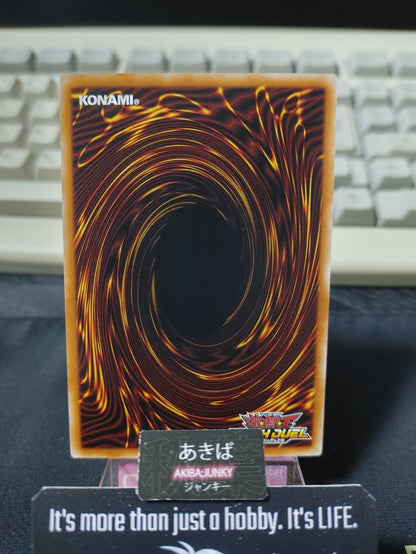 47433717