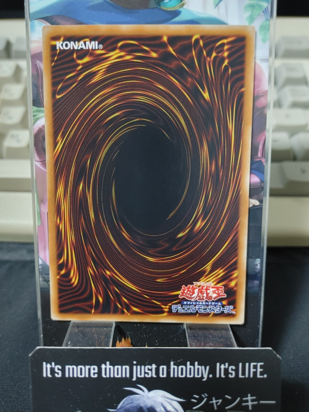 47428320