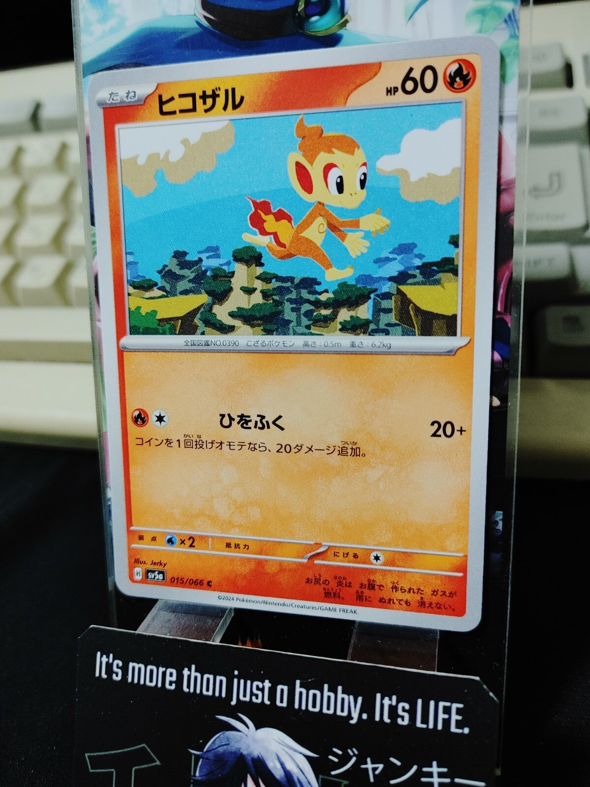 47426297