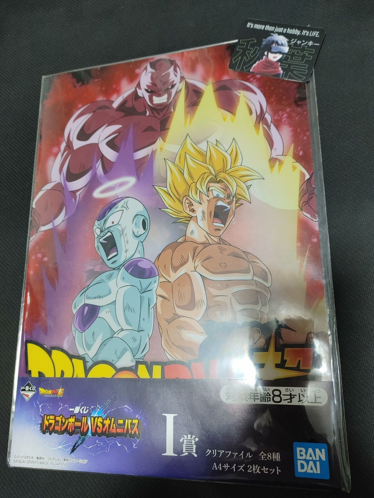 47423342