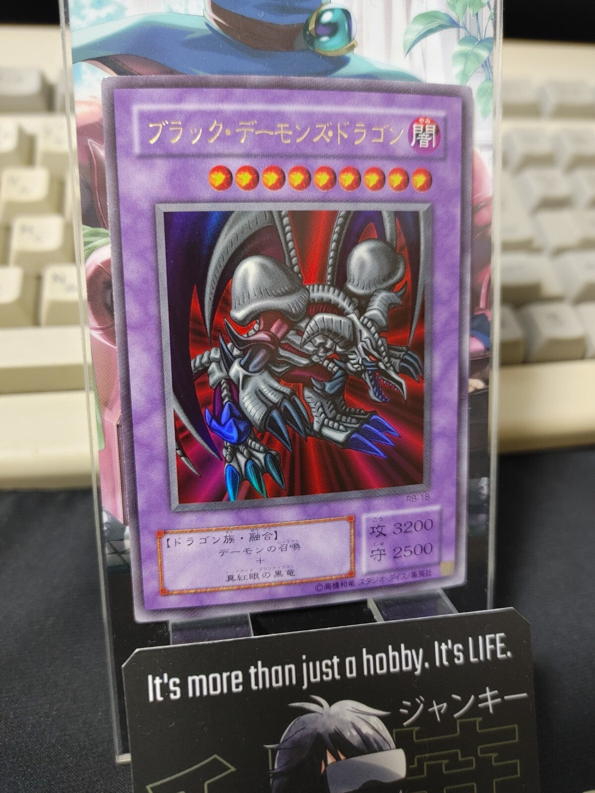 47426800