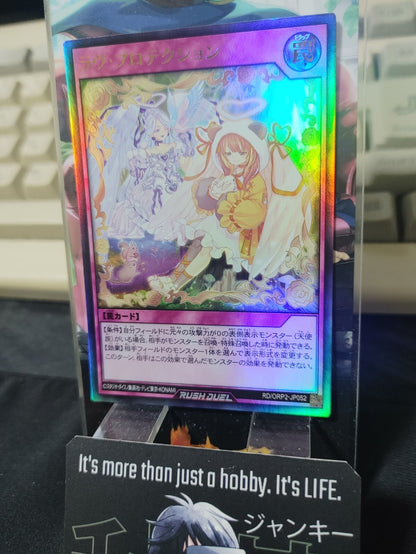 47432986