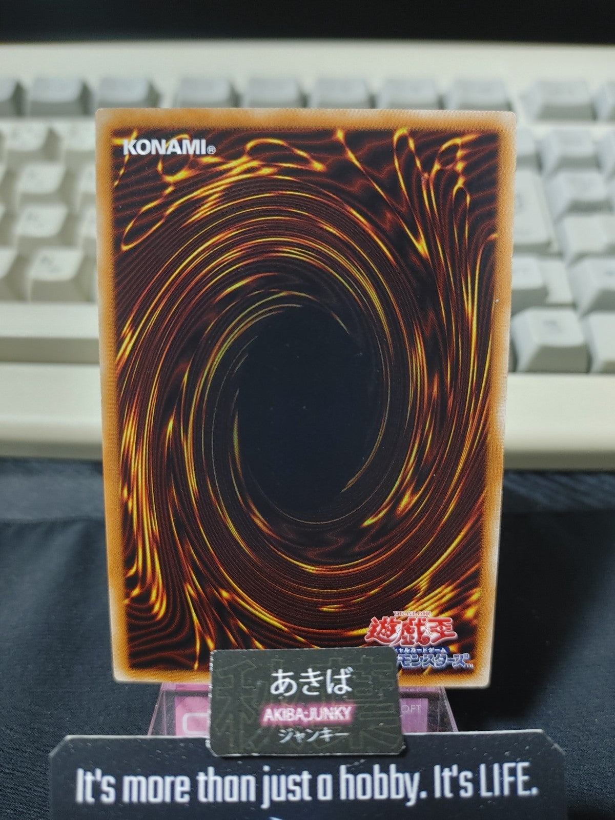 47426997
