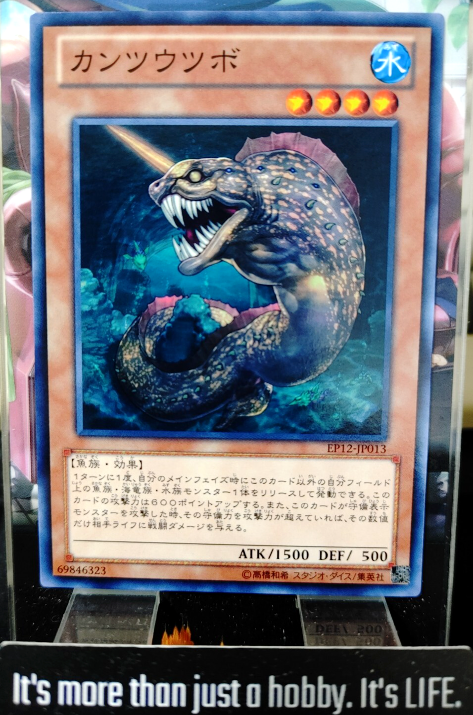 47432135