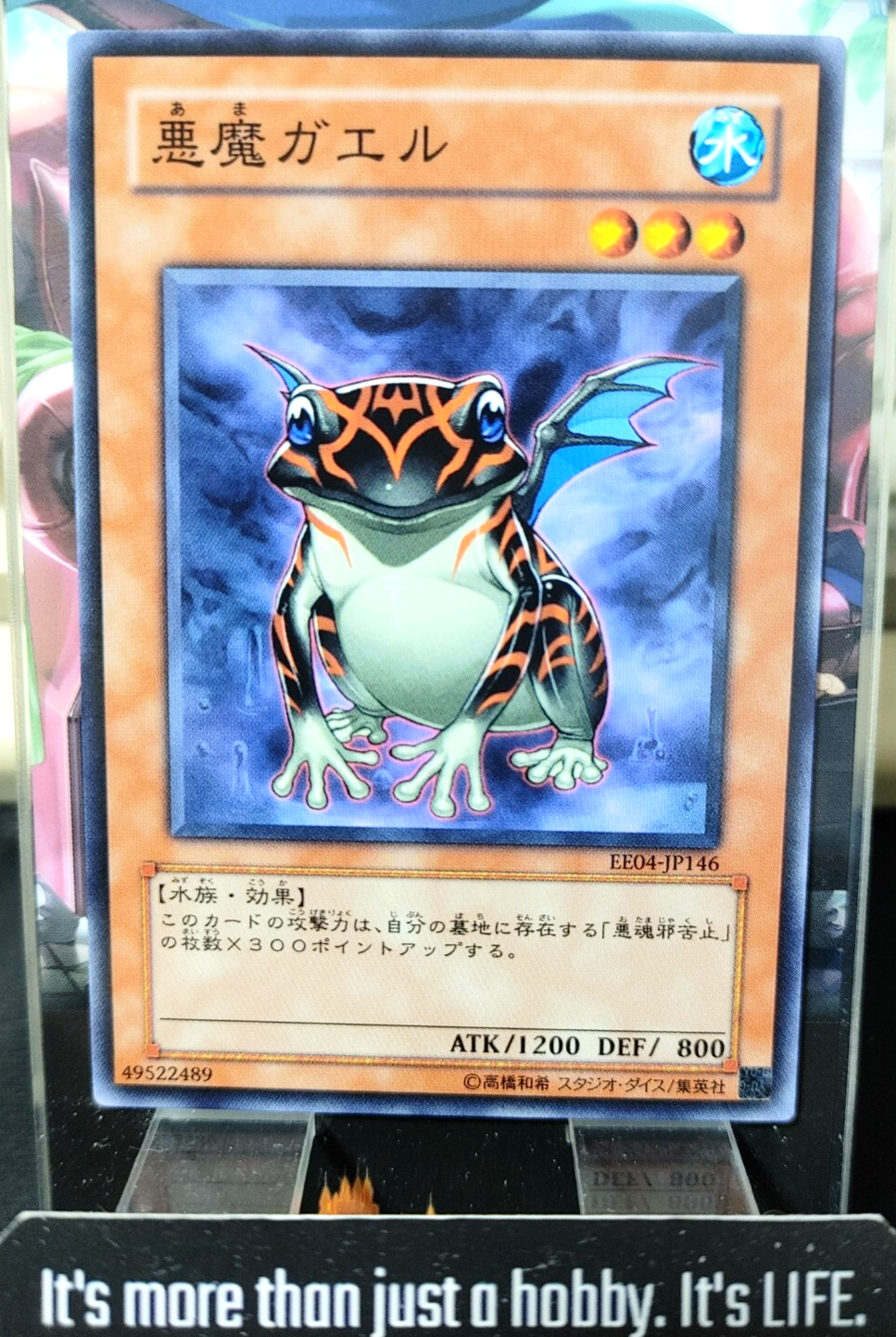 47428761