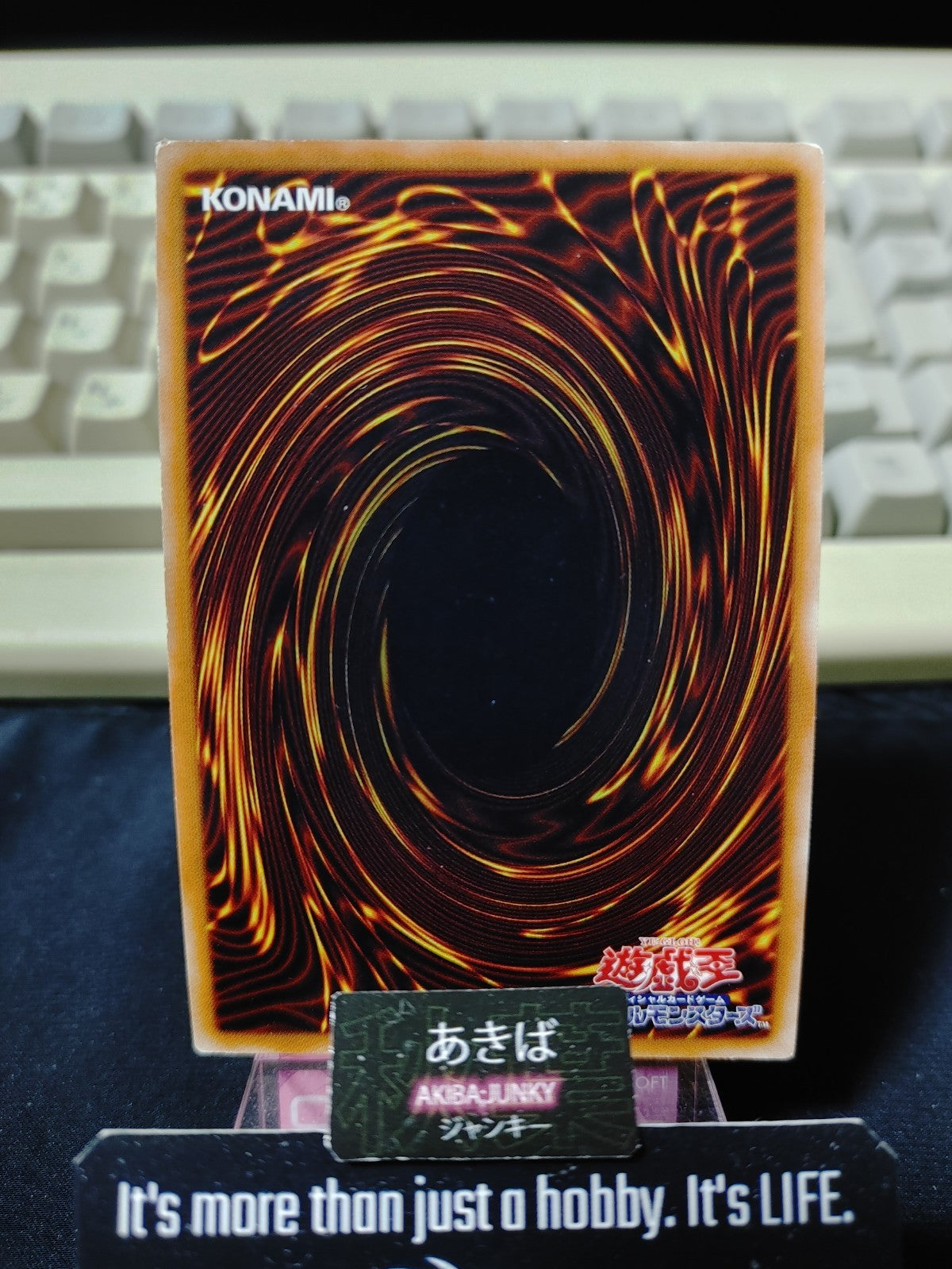 47428006