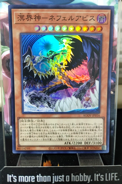 47428311