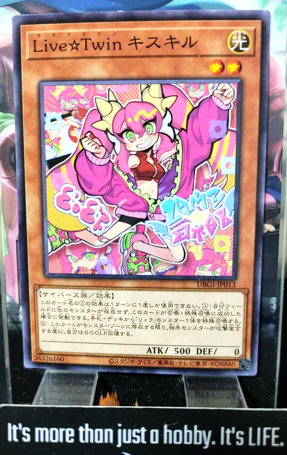 47429416