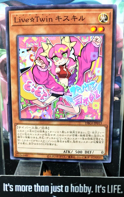 47429416