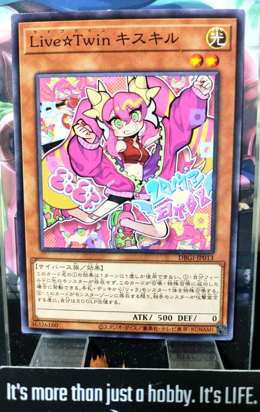47429416