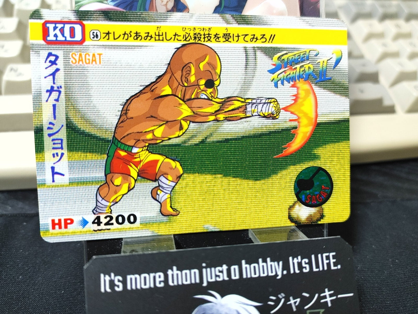 47426465