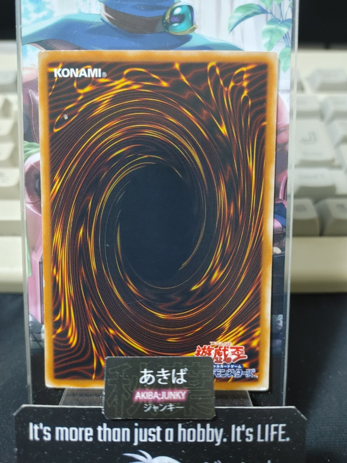 47432037