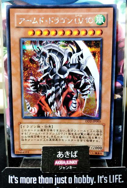 47435279