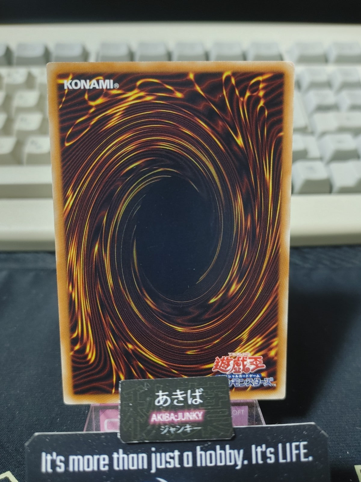 47429503