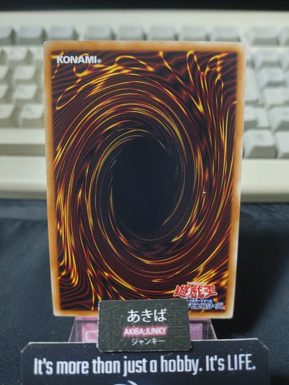 47427220