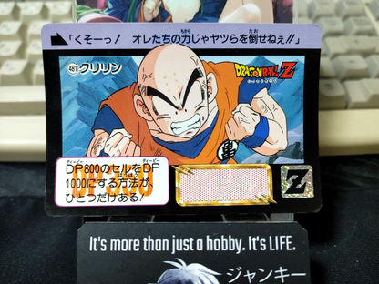 47429978