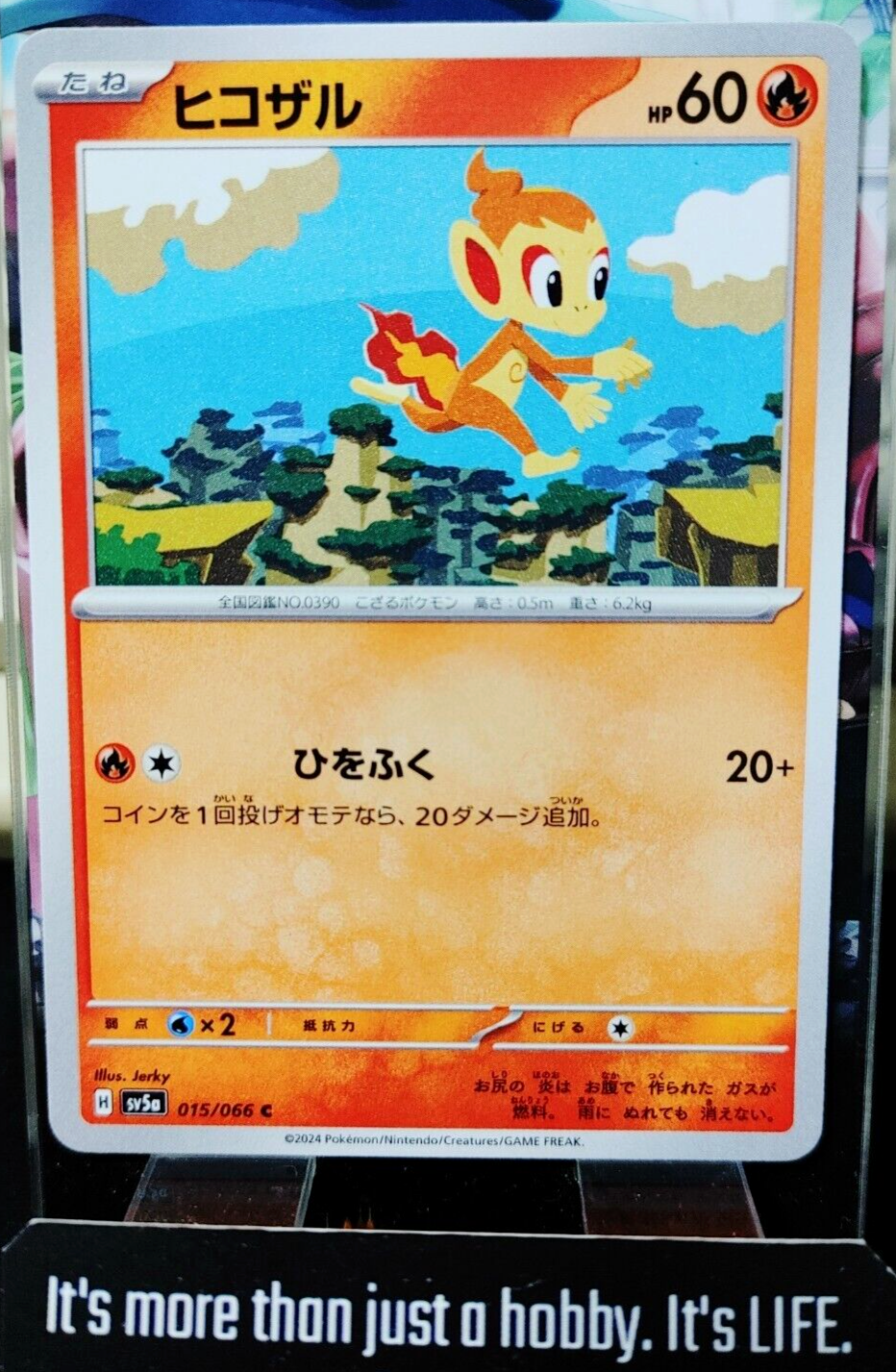 47426297