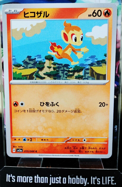 47426297