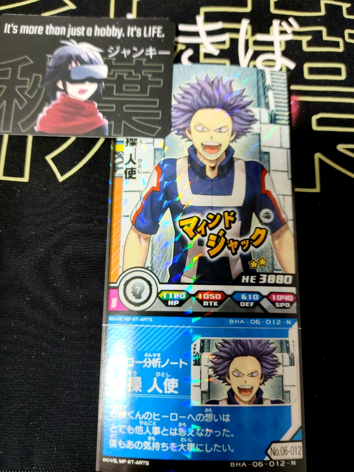 47422567