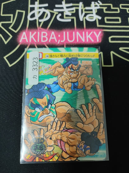 47422520