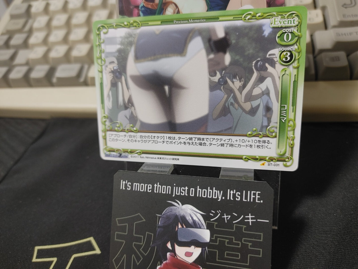 47435090
