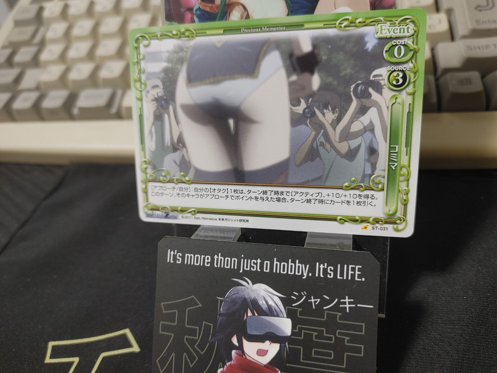 47435090