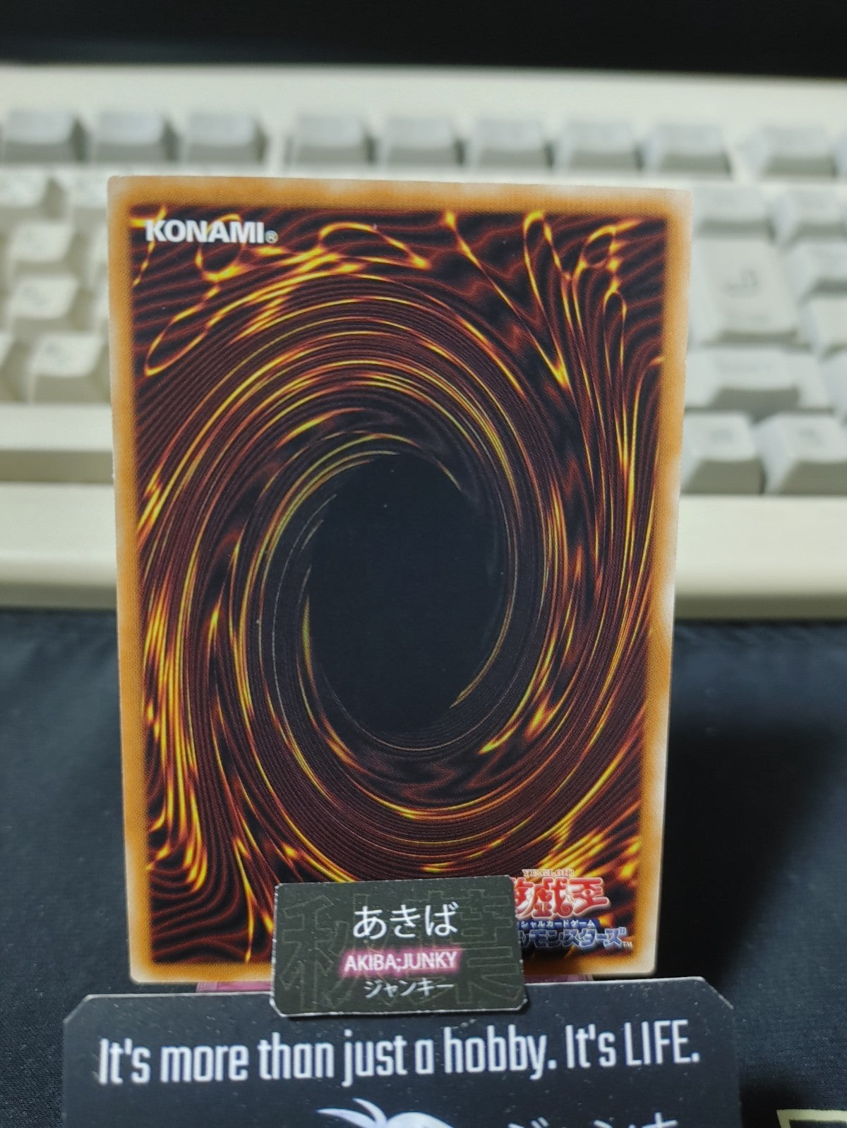 Compulsory Evacuation Device Yugioh ST18-JP038 Konami OCG JAPAN