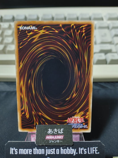 47434140