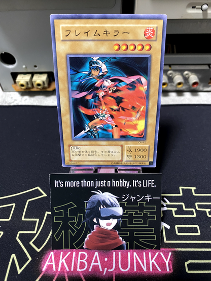 47429626