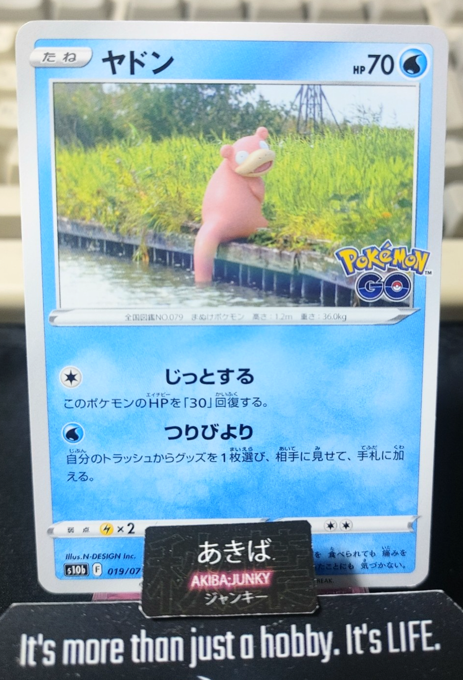 Pokemon Slowpoke S10b 019/071 Card Japanese JAPAN