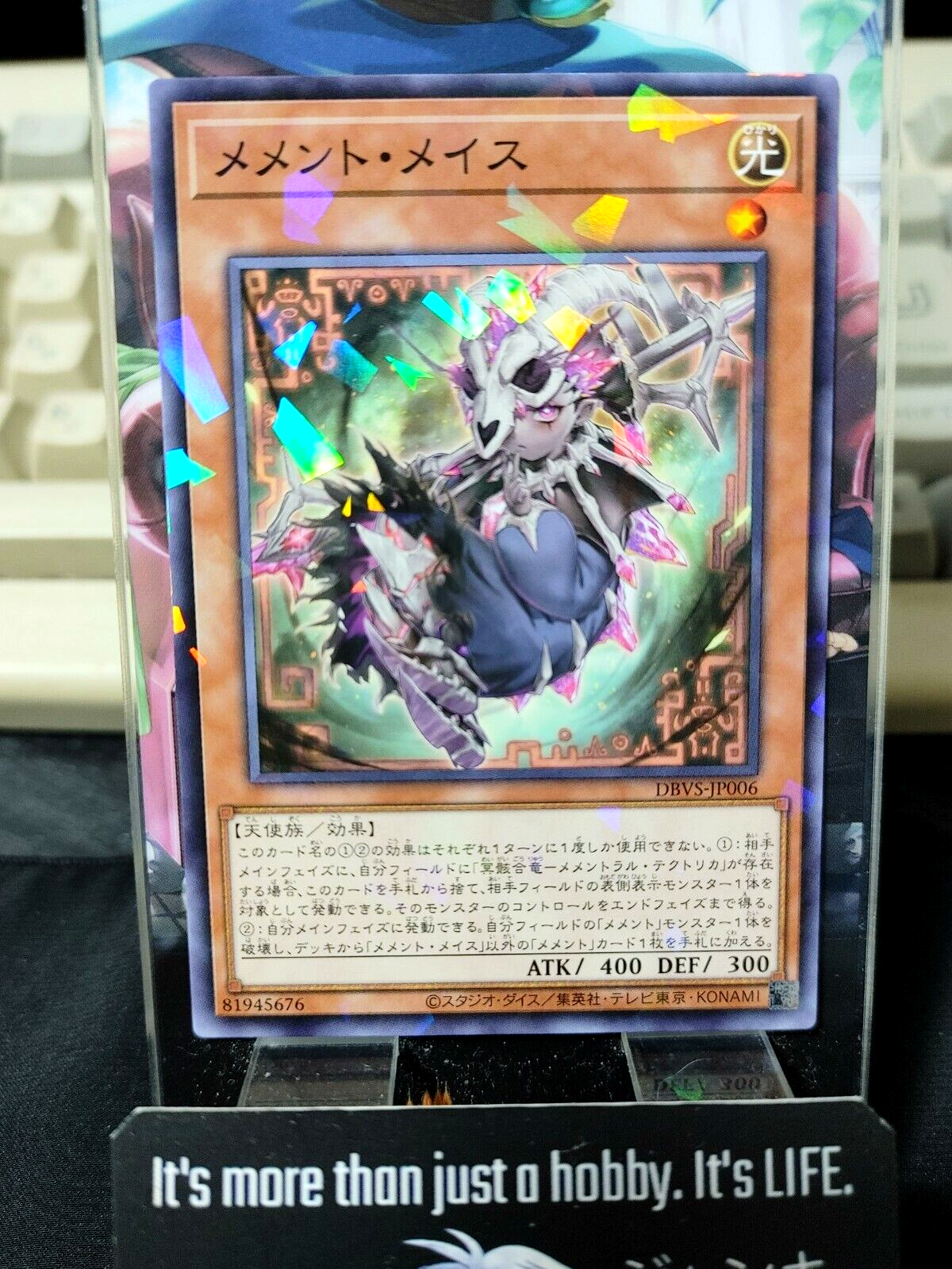 47429038