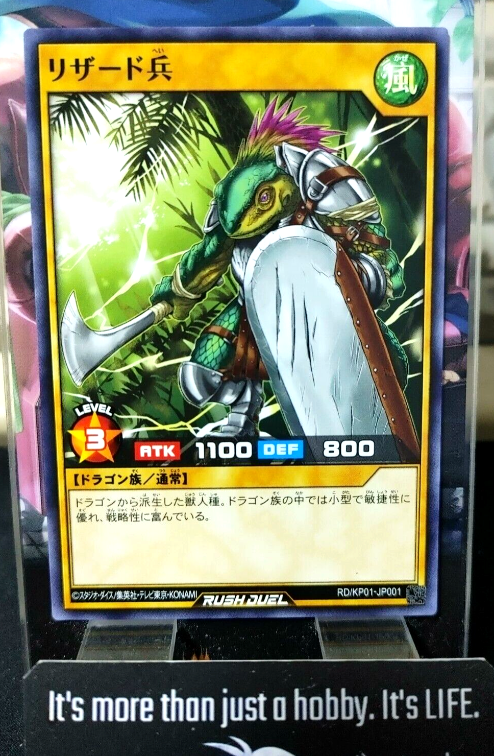47436489