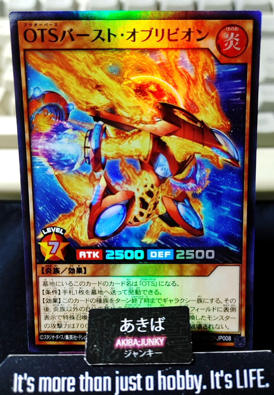 OuTerverSe Burst Oblivion Yugioh RD/KP22-JP008 Super Rare Rush Duel JAPAN