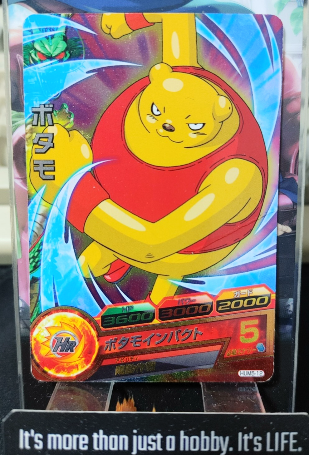 47433065