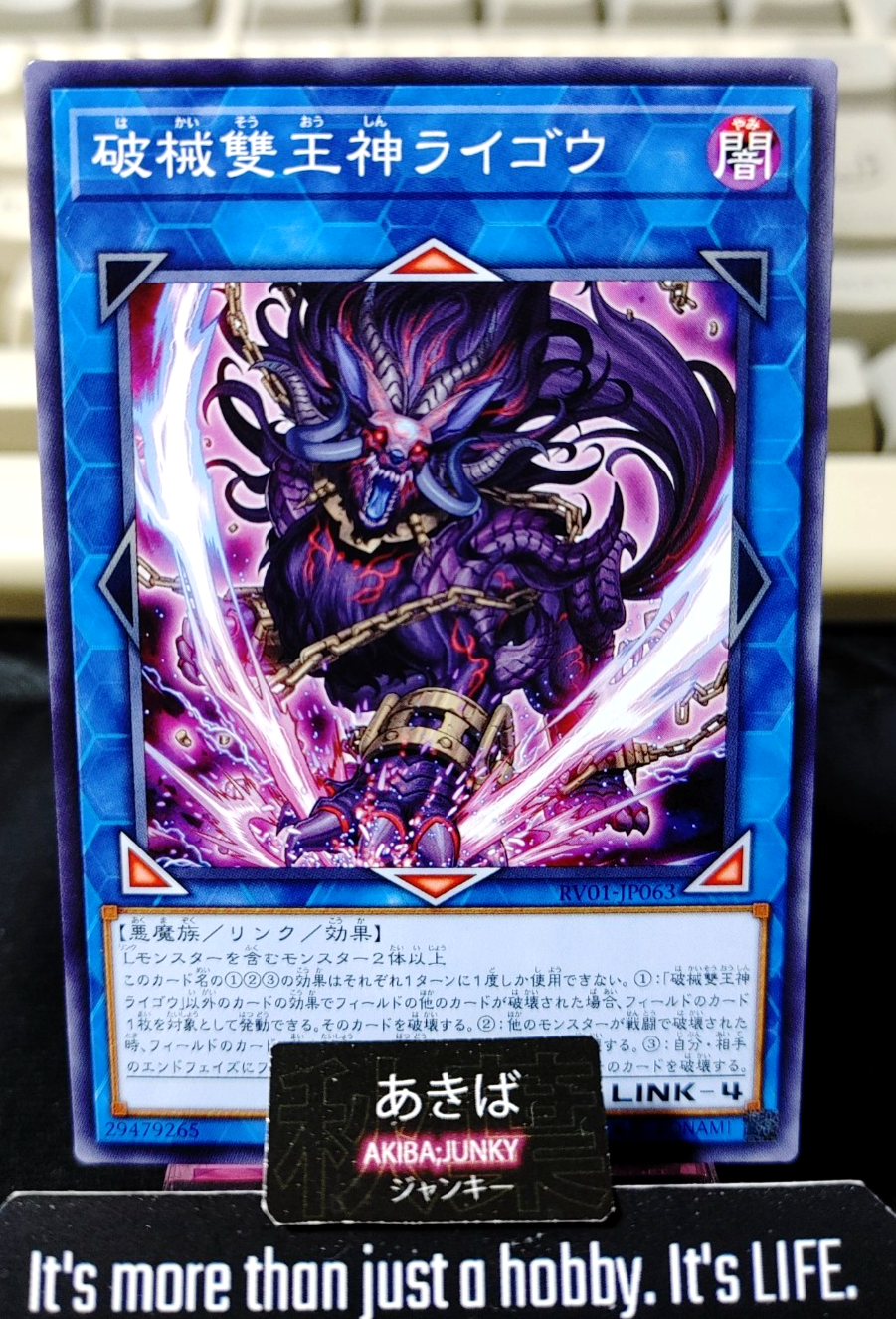 47451391