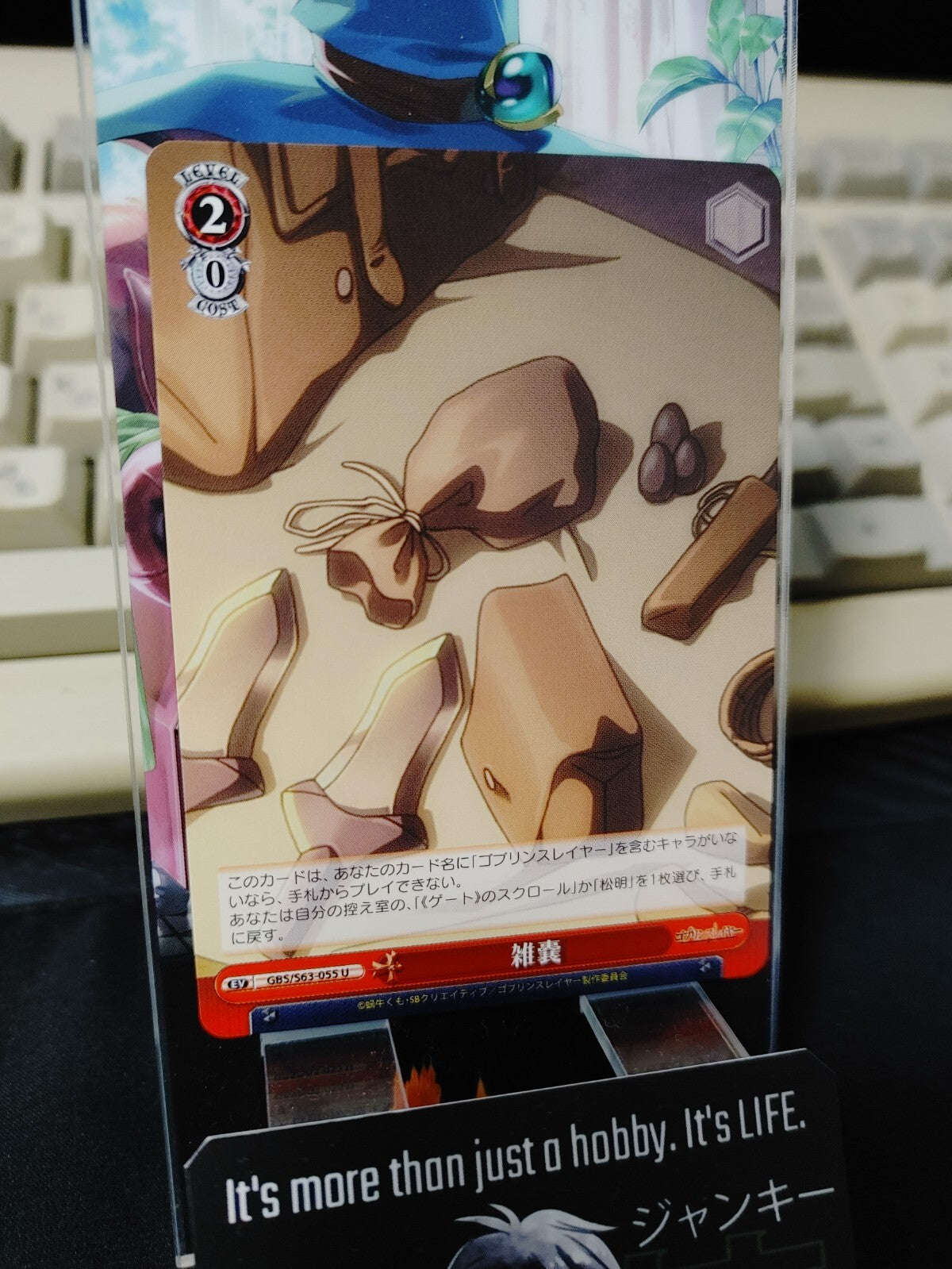 47430441