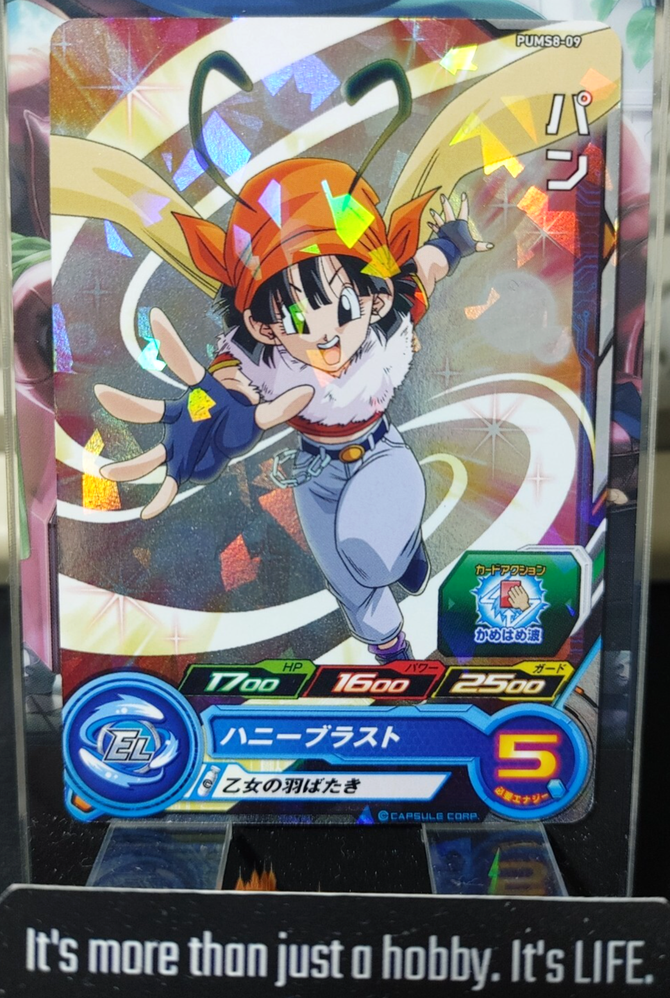 47429310