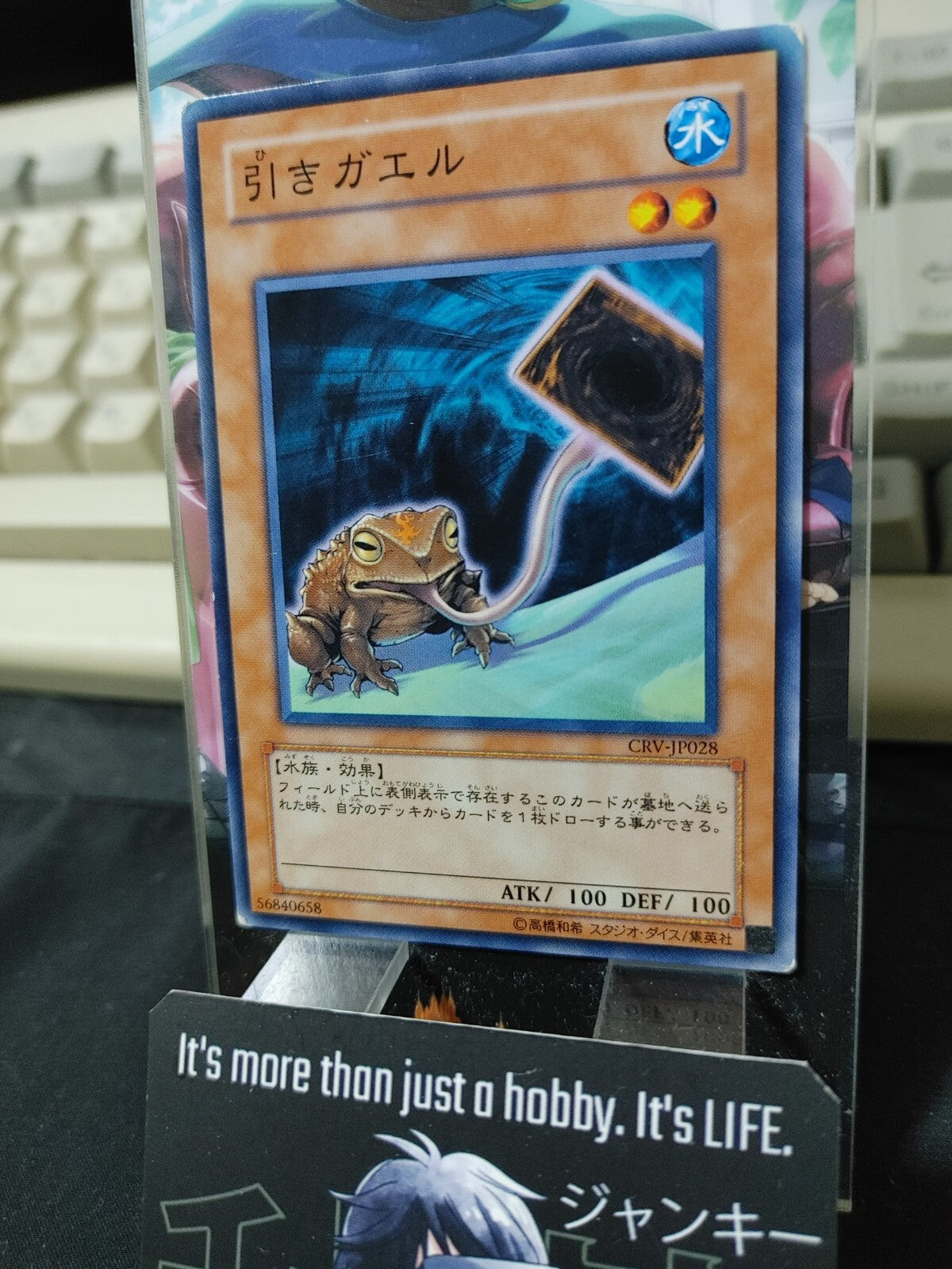 47423886