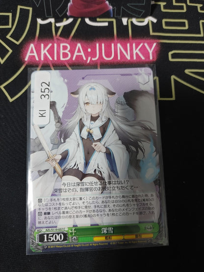 47422814