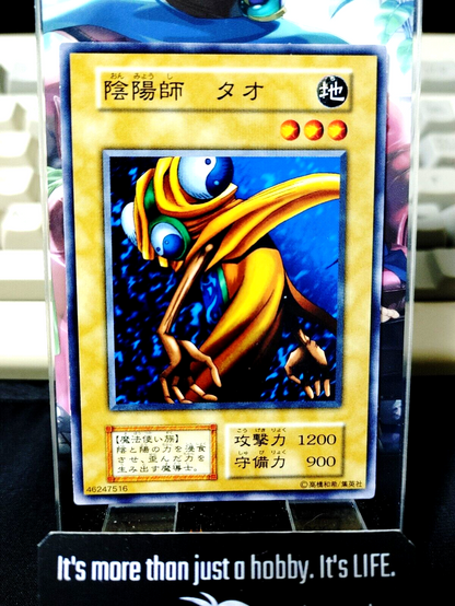 47433691