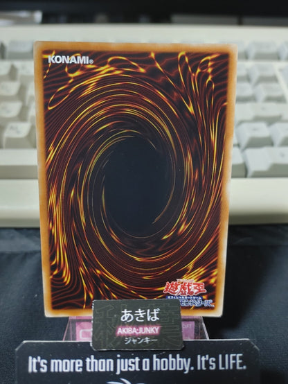 47433879