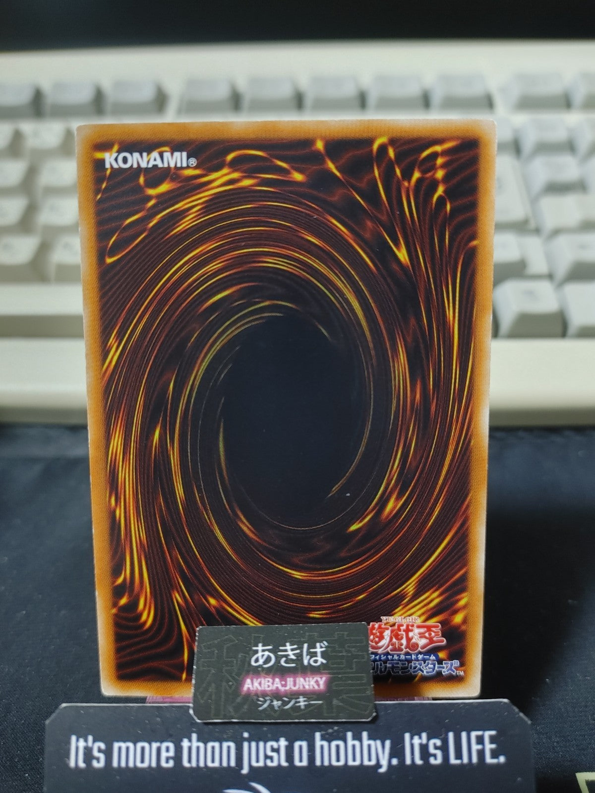 Monster Recovery Yugioh BE01-JP154 Yu-Gi-Oh Konami OCG JAPAN